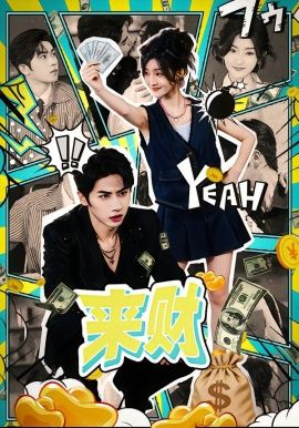 伊人影视海量漫画